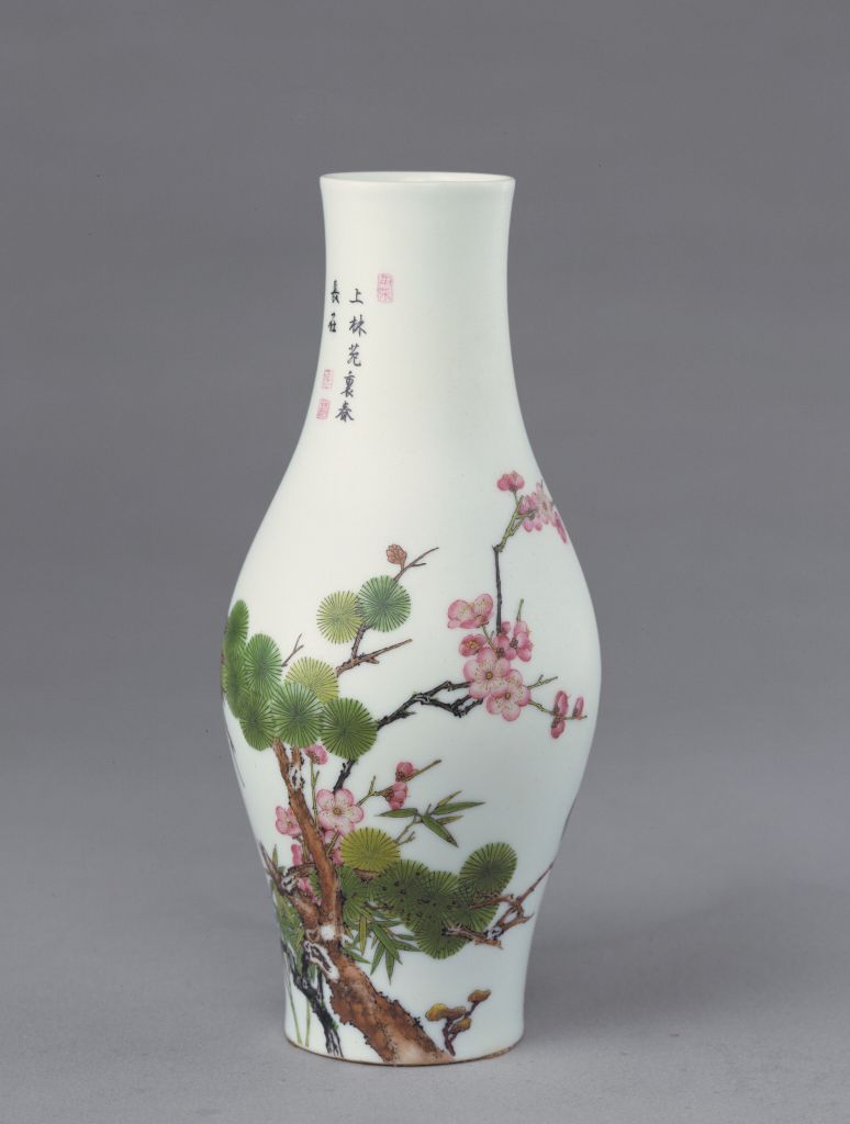 图片[2]-Enamel colored pine, bamboo and plum vase-China Archive